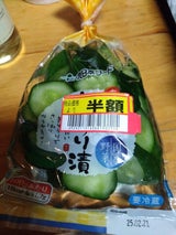 北日本フード あじわい胡瓜漬 袋 120g