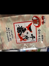 千代の一番 極味 無添加・合せだし 7g×7包