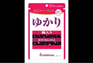 三島 国産赤しそ・梅使用 ゆかり 梅入り 14g