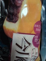 ピーコック 今川焼4個 320G