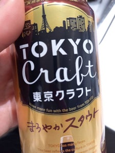 サントリー 東京クラフト スタウト 缶 350ml