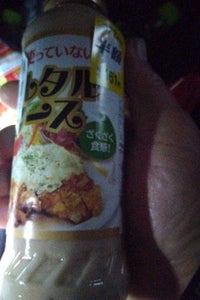 富士甚醤油 卵を使っていないタルタルソース260g