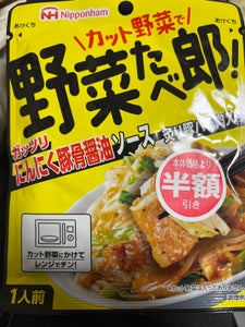 野菜たべ郎! ガッツリにんにく豚骨醤油ソース81g