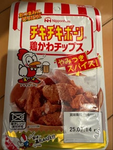 日本ハム チキチキボーン 鶏かわチップス 30g