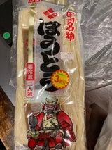 平井屋 生ほうとう スープ付 300g