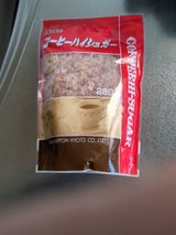 馬印 コーヒーハイシュガー 280g