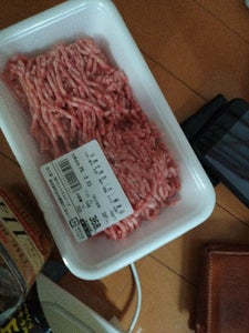 セントラルF 牛豚合挽肉(大) 250g