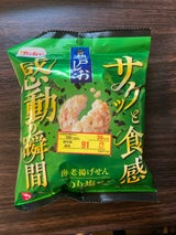 栗山米菓 瀬戸しおのり塩味 45g