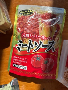 光商 ミートソース 袋 250g