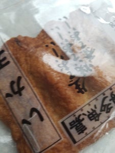 博多魚嘉 いか天 90g
