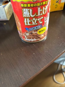 森光 新くいしんぼかつおまぐろササミ入り 400g