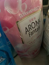 NID AボディW ラグジュアン替 400