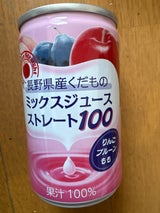 長野 くだものミックスストレート100 160g