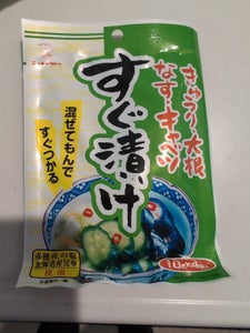 ニットーリレー すぐ漬け 10g×4袋