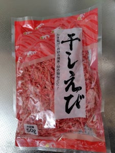 神戸 干しえび 50g