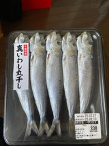 まるしち 中羽いわし丸干 5尾