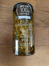 芳香・消臭ビーズJ アロエ 330g