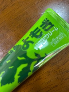 ハンドクリームY よもぎハンドクリーム