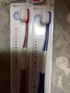 近畿用品製造 微細歯ブラシ やわらかめ