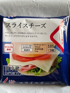 ムラカワ スライスチーズ 7枚