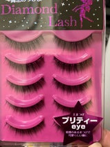 1stシリーズ プリティーeye