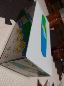 ネピア 激吸収キッチンタオルボックス(75組)1箱