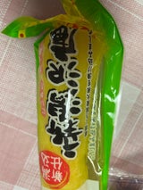 増子 新潟たくあん 1本