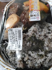 藤本食品 10品目の自家製つくね弁当