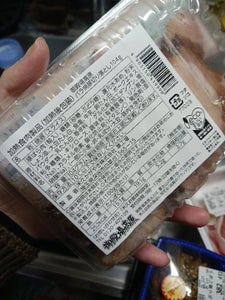 米久 御殿場高原 バラ焼豚切落し 120g