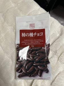 寺沢製菓 BC柿の種チョコ 36g