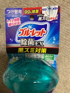 液体BLおくだけ除菌EX Bアクア 替 67ml
