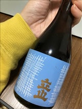立山 本醸造 300ml