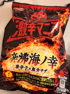 ジャパンフリトレー 激辛マニア辛沸海ノ幸 50g