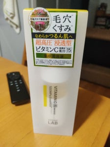 JPS アンレーベルラボ ビタミンC 50ml