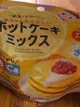 アサヒ ホットケーキかぼちゃとさつまいも 100g