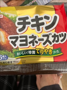 マルハニチロ チキンマヨネーズカツ 147g