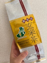JA さつま路 玄米茶 袋 200g