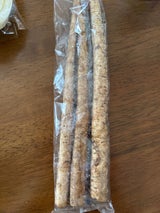 ベジックス ごぼうハーフカット 200g