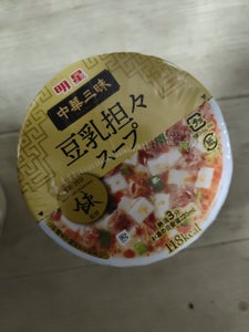 明星 中華三昧スーツァンレストラン陳豆乳担々27g