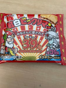 紅白ビックリマンチョコ39thANNIVERSAR