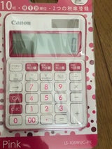 キヤノン 電卓 LS-105WUC-PK