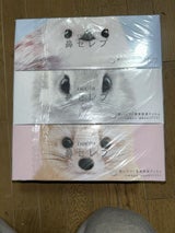 王子ネピア 鼻セレブティシュ北海道の動物企画品3個