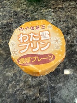 P&C 宮城蔵王わた雪プリン濃厚プレーン 85g