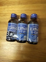 エスカップ 100ml×3本