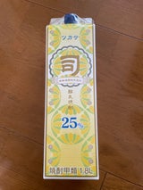 美峰 司 25度 甲 パック 1.8L