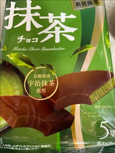 エース チョコがけバウムクーヘン抹茶チョコ 5個