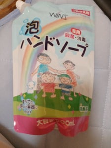 ウインズ 泡ハンドソープ 大 替 600ml