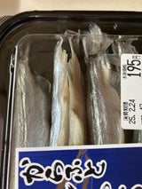 岡田水産 からふとししゃも 80g