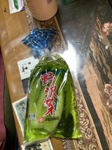 マルカ 野沢菜漬 250g