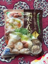 深川養鶏 焼きあごだし鳥団子九条ネギ入り 280g